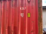 Shipping Container 40′ 8’6″ high - Image 4
