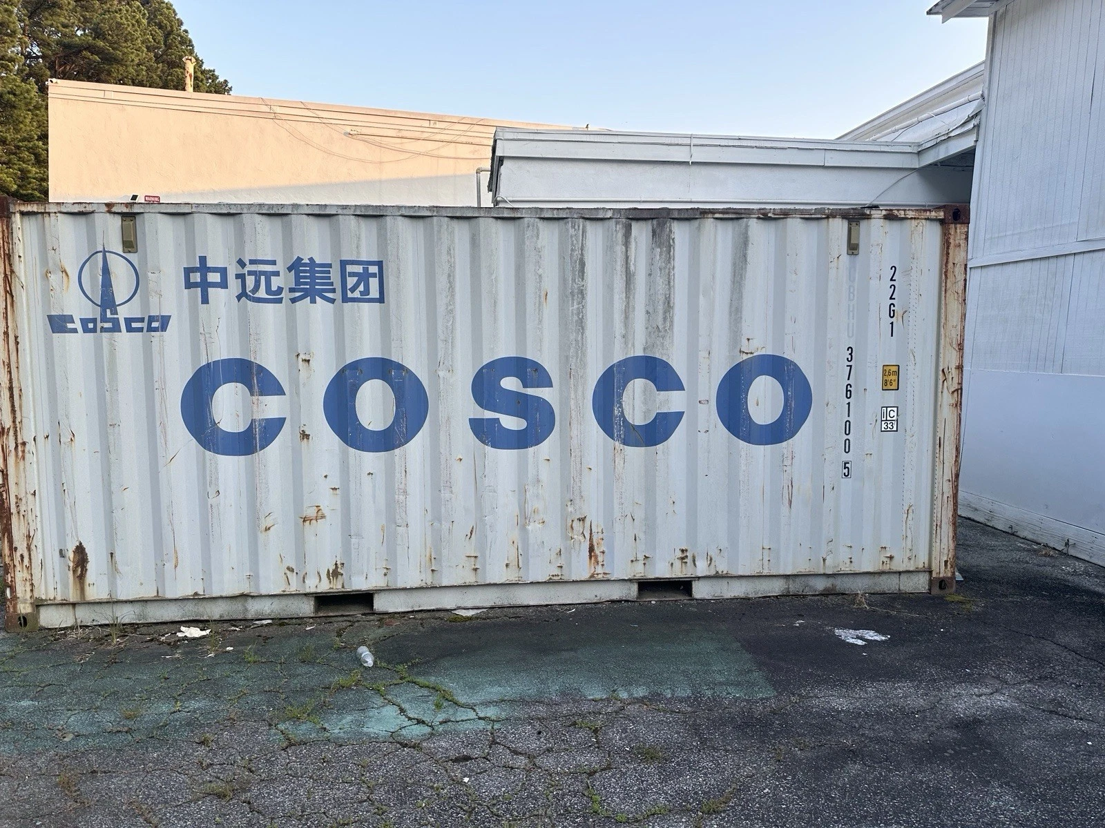 s-l1600-42 Storage Container - Image 1